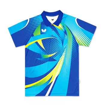 ����BUTTERFLY BWH-268-0314 �\(y��n)�Ӷ���