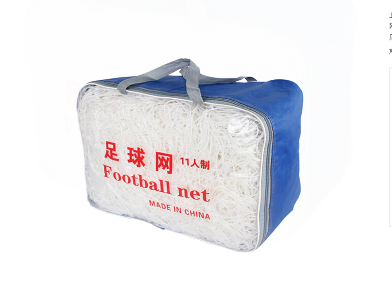 5��7��11��������W(w��ng) ����ϩ�����T�W(w��ng)����С̖(h��o)