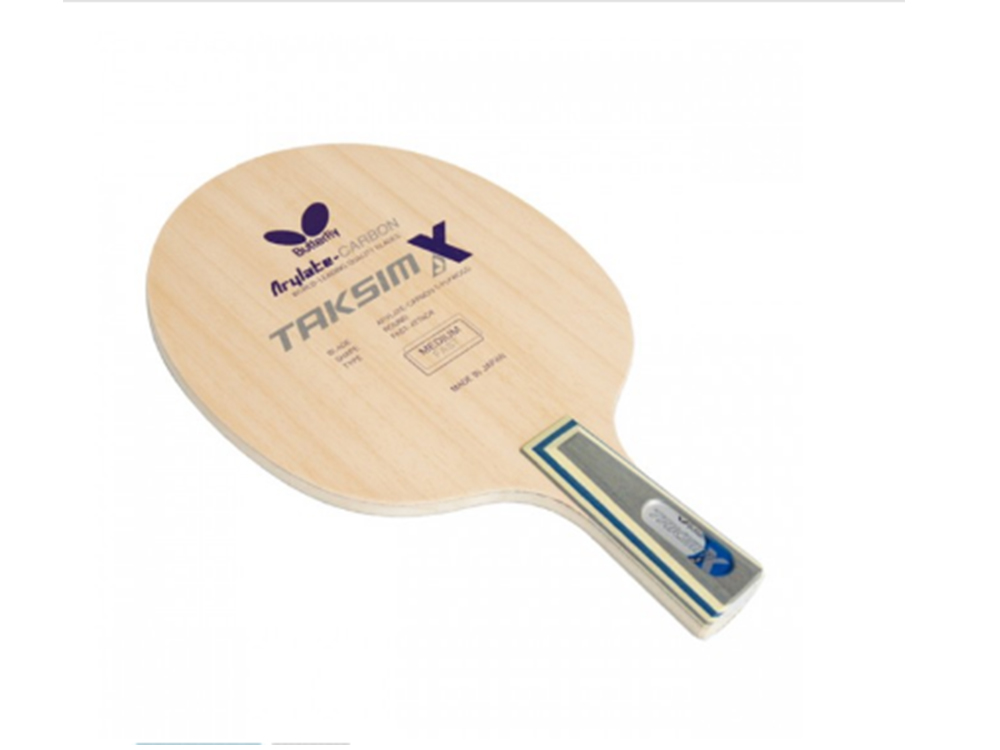 Butterfly����21620 �º�����ֱ��ƹ�ҵװ壨̩����ķ TAKSIM.X-CS���Ӵ�����