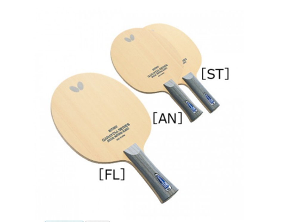 Butterfly����36731 GARAYDIA-ALC36731 ƹ�ҵװ� �M(j��n)���� �w�S̼�� �M��