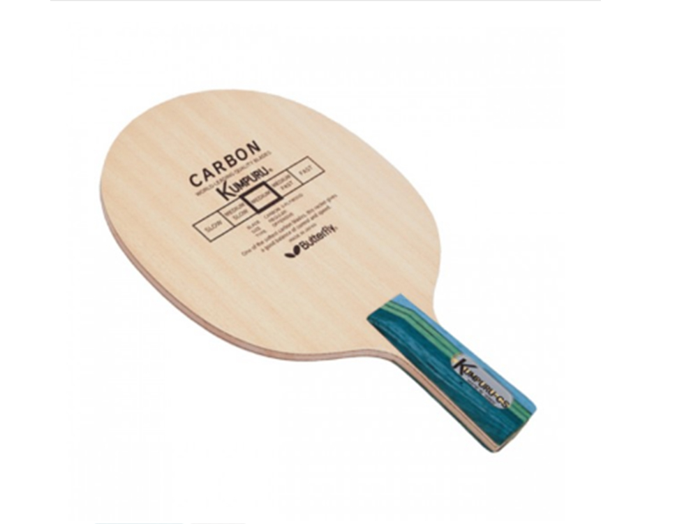 Butterfly����20960 ��(k��)�����װ�ֱ�ģ�BUTTERFLY KUMPURU CS��ƹ������