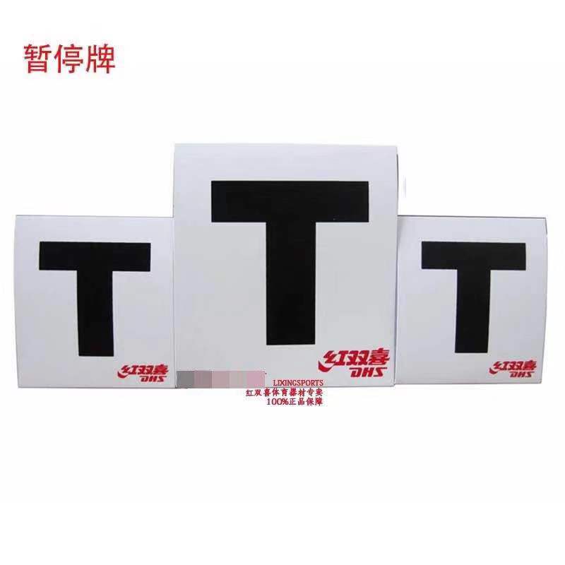 �t�pϲ���|ƹ�ҕ�ͣ��RF001