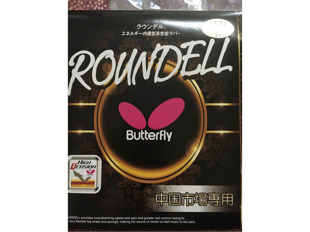 ���� ���z05860