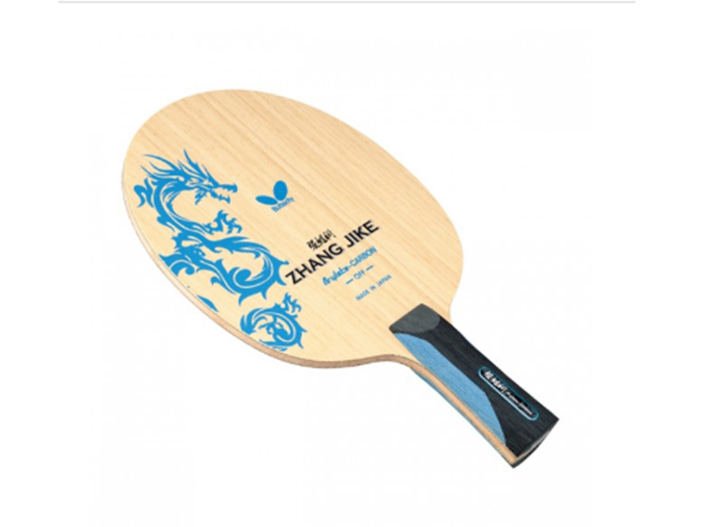 Betterfly����23430 ���^�Ƶװ�(ZHANG JIKE)23430 �����Ї�(gu��)��