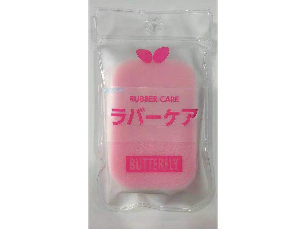 ԭ�b��ƷButterfly�����ߙn�O���w�S ���d�� 70490