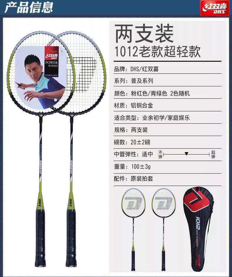 �t�pϲ�X�Ͻ�1020����